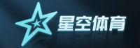 星空体育LOGO